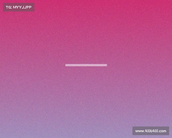 探索全运会赛事高效运作新模式推动国家级体育赛事管理水平提升